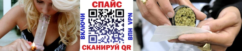 Бутират вода  Купить где  Велиж 