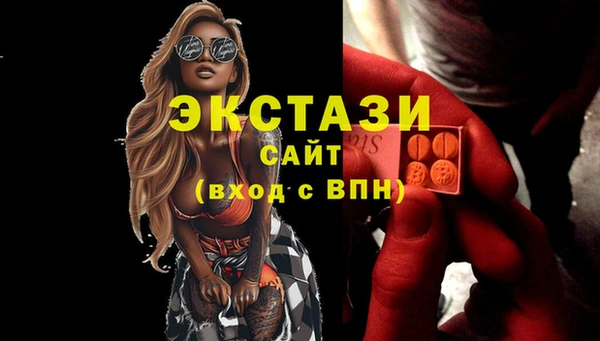 MESCALINE Зерноград