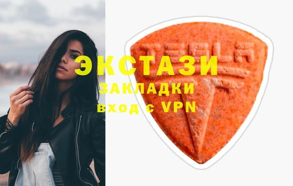 MESCALINE Зерноград
