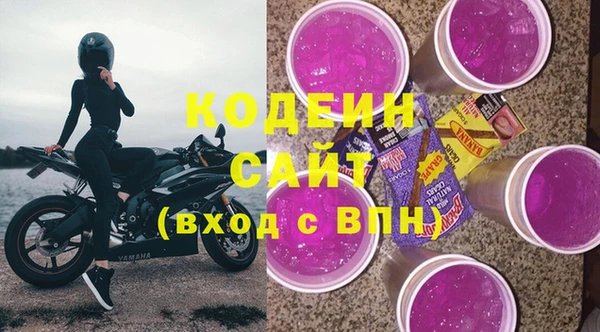 амф Зеленодольск