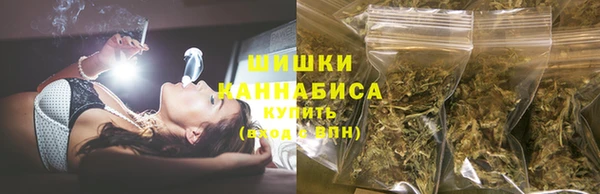 MESCALINE Зерноград