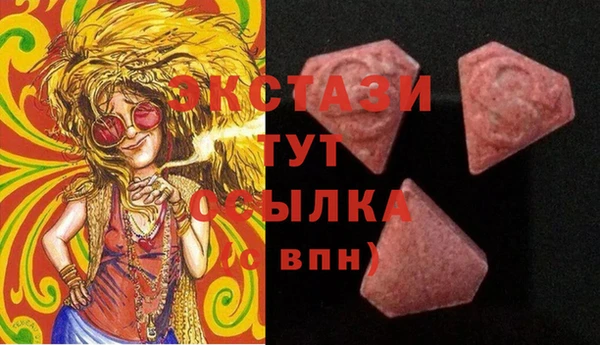 MESCALINE Зерноград