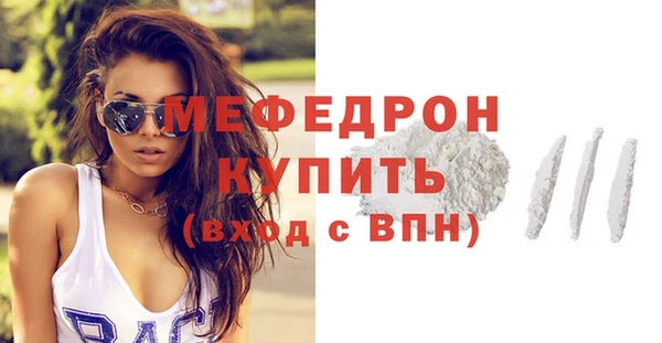 амф Зеленодольск