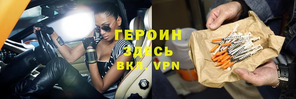 амф Зеленодольск