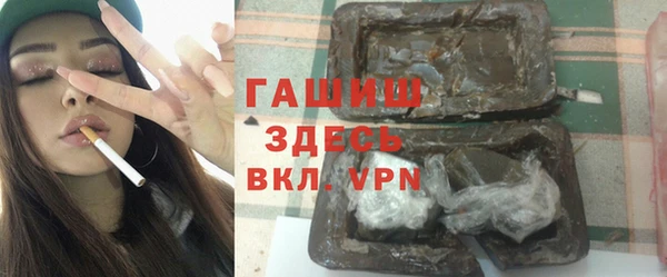 амф Зеленодольск