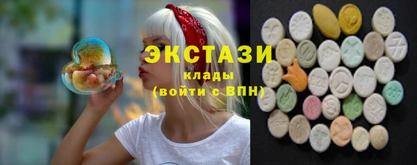 амф Зеленодольск
