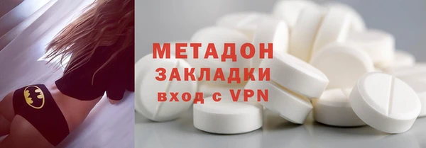 амф Зеленодольск