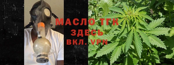 ПСИЛОЦИБИНОВЫЕ ГРИБЫ Зеленокумск
