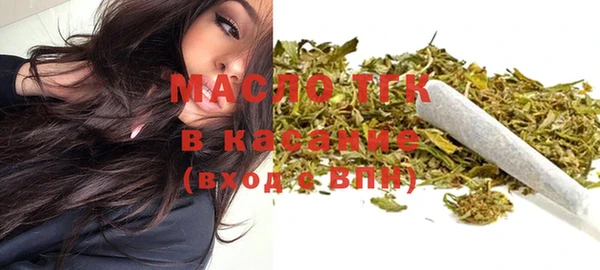 марки lsd Сосновый Бор