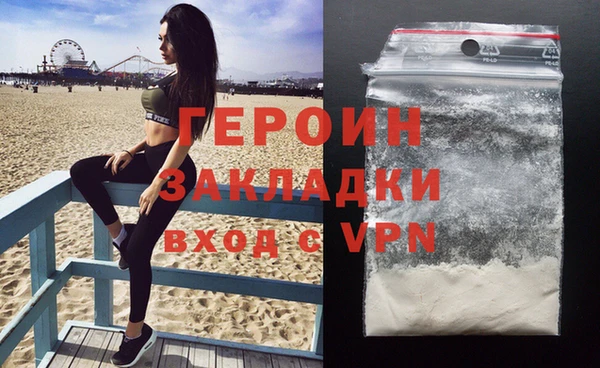 MESCALINE Зерноград