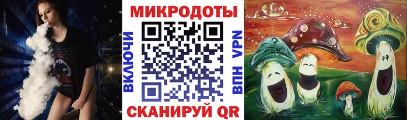 Купить закладки  Велиж  Псилоцибиновые грибы мухоморы 